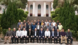 扶持家鄉(xiāng)教育 踐行社會(huì)責(zé)任--中駿集團(tuán)董事局黃朝陽主席再次助力母校建設(shè)