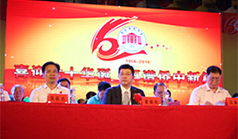明德向善行 駿骨傲桑梓